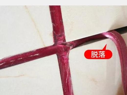 美缝前怎样清理砖缝